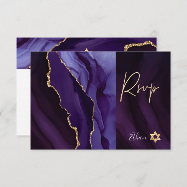 Bar RSVP Mitzvah EggPlant Watercolor Agate ✡ (Frente/Verso)