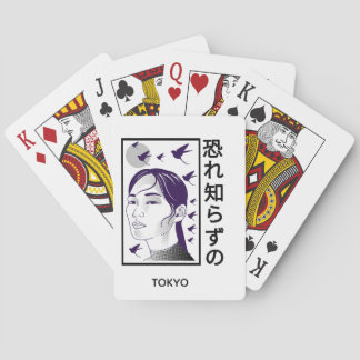 Baralho 恐れ知らずの BRAVE AND STRONG als coole Japanische Weibl