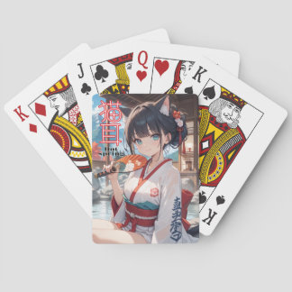 BARALHO 温泉に入る猫耳娘