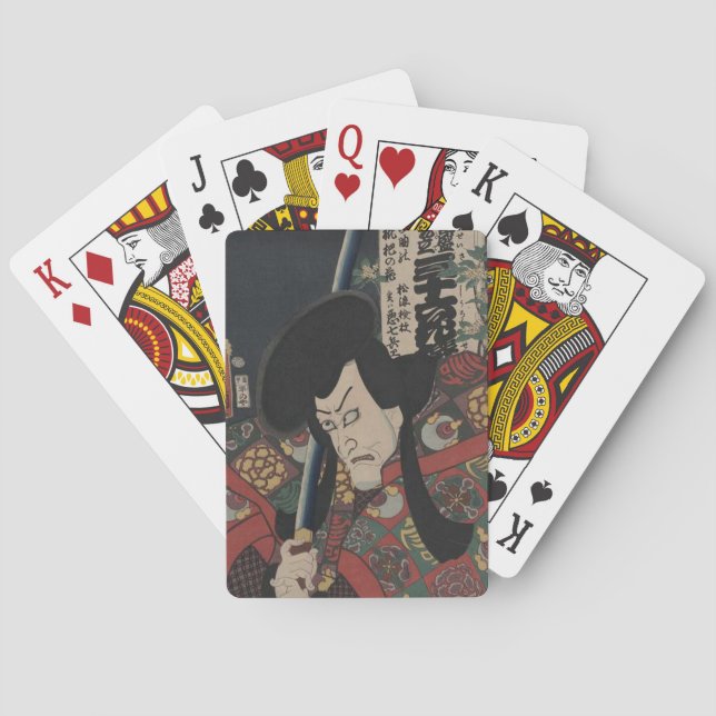 Baralho Arte japonesa (Verso)