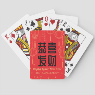Baralho Bênção da Lanterna do Ano Novo Chinês