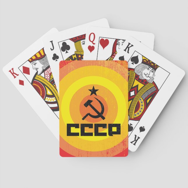 Baralho Cartas Clássicas do CCCP (Verso)
