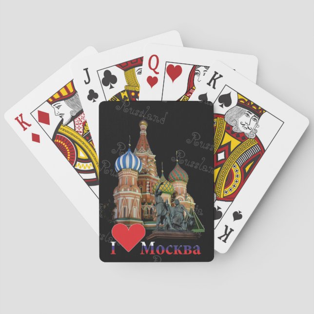 Baralho Cartas de jogar Moscovo Rússia Russia (Verso)