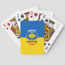 Cartas de Pôquer