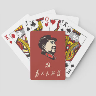 Baralho China, Comunismo, Presidente Mao Zedong