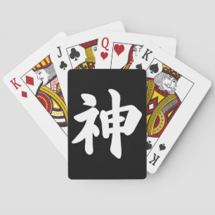 Baralho Deus [kanji japonês]