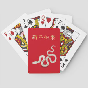 Baralho "Feliz ano novo" na Cobra chinesa 2025