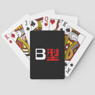 Baralho Grupo de Sangue B Kanji Japonês