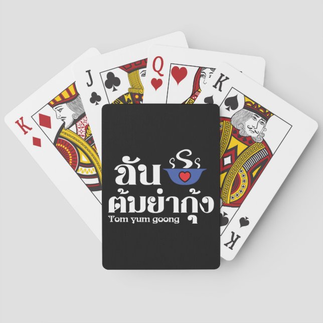 Baralho I Heart (Love) Tom Yum Goong ~ Thai Comida (Verso)