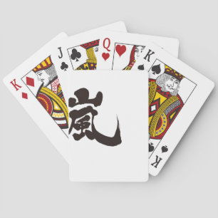 Baralho [Kanji] Arashi