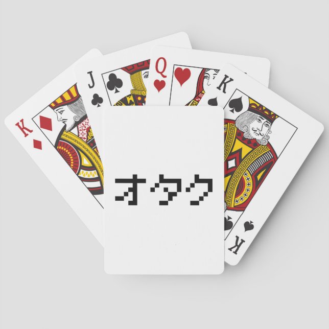 Baralho Katakana Japonesa OTAKU 8 Bits (Verso)