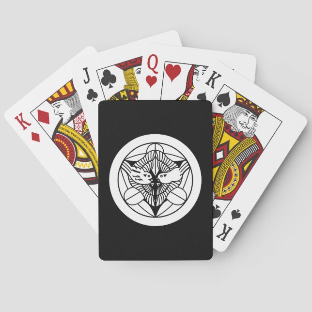 Baralho Kenshin Uesugi (H) (Verso)