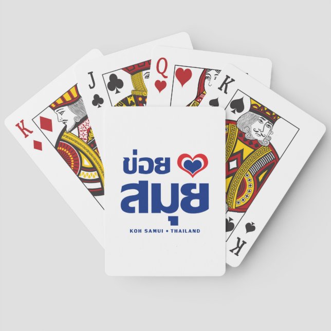 Baralho Khoi Huk (I Heart / Love) Koh Samui ☐ Tailândia (Verso)