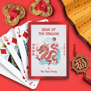 Baralho Novo Ano 2024 do Dragão Chinês de Papercut
