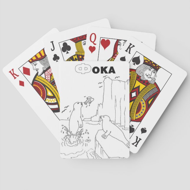 Baralho selo cirílico sérvio (Verso)