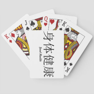 Baralho Símbolo Chinês "Boa Saúde" Deck de Cartões de Joga