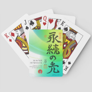 Baralho Tocando Cartões