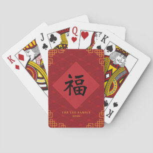 Baralho Trendy Chinês de Ano Novo Oferece Cartões