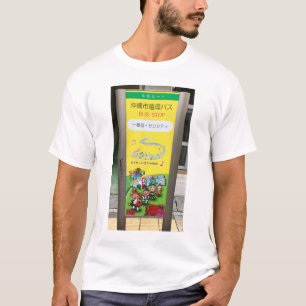 Barramento de Fotografias Japonês Para A Camisa De
