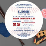 Baseball Round Hebraico Nome Bar Mitzvah Convite<br><div class="desc">Estes convites casuais de chic são perfeitos para qualquer celebração de Bar desportivo Mitzvah. Cada linha de texto é perfeitamente personalizável para dizer exatamente o que você quer! Adicione o nome hebraico ou corte e cole no campo modelo. Encontre produtos coordenadores na Coleção de Esportes Mitzvah do Bar.</div>