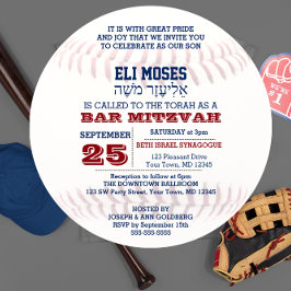 Baseball Round Hebraico Nome Bar Mitzvah Convite