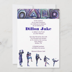 BASEBALL WATERCOLOR Bar Mitzvah Convite