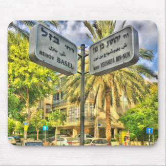 Basel - Yeoshu’a Caixa Nun Mousepad