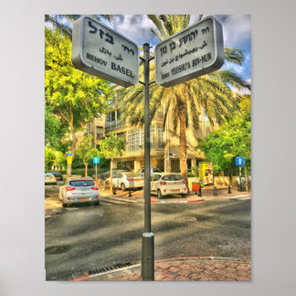 Basel - Yeoshu’a Caixa Nun Poster