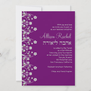 Bat Mitzvah Convite Allison Flores e Pérolas