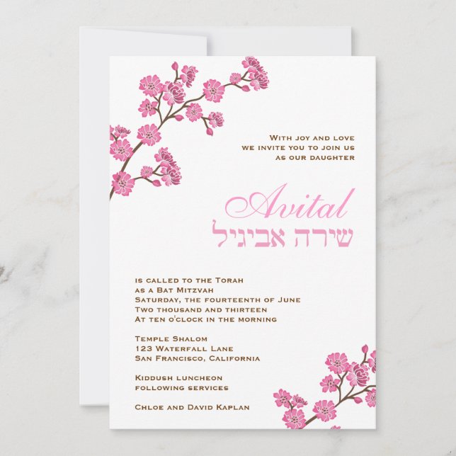 Bat Mitzvah Convite Avital Brilhante Branco (Frente)