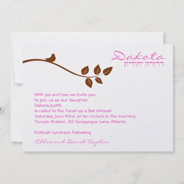 Bat Mitzvah Convite Dakota METÁLICO Rosa PAPEL (Frente)