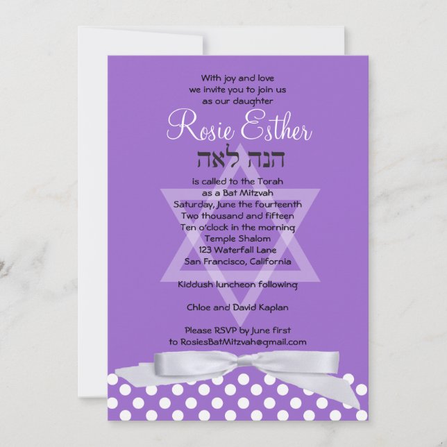 Bat Mitzvah Convite Fita Branca Roxo (Frente)