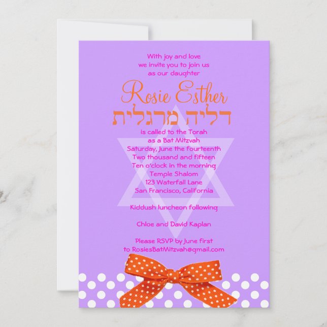 Bat Mitzvah Convite Laranja Fita Roxo (Frente)
