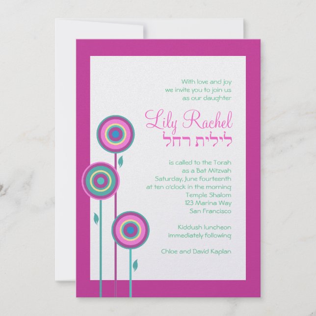 Bat Mitzvah Convite Lily Rachel Hebraico (Frente)