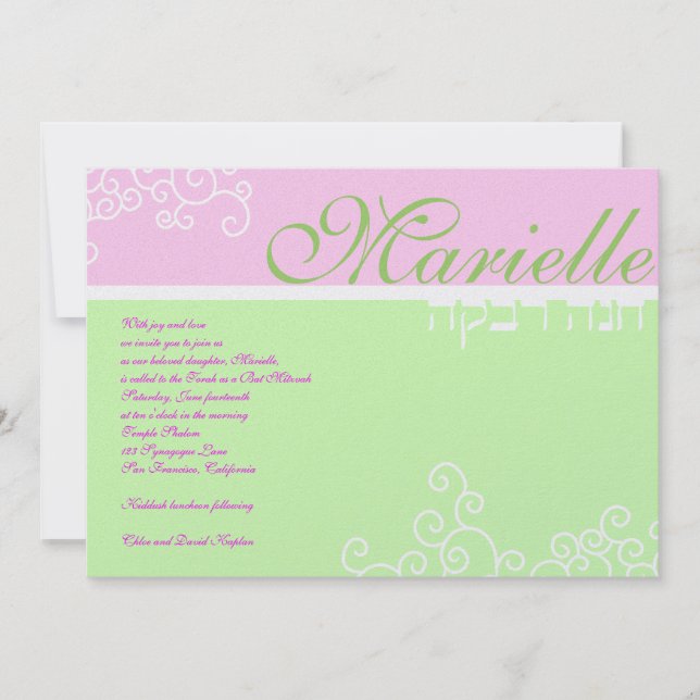 Bat Mitzvah Convite Marielle Hebraica Verde (Frente)