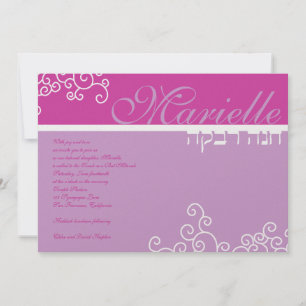 Bat Mitzvah Convite Marielle Hebraico Rosa