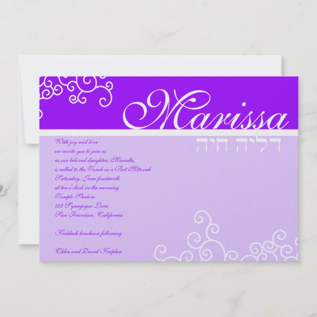 Bat Mitzvah Convite Marielle Hebraico Roxo (Frente)