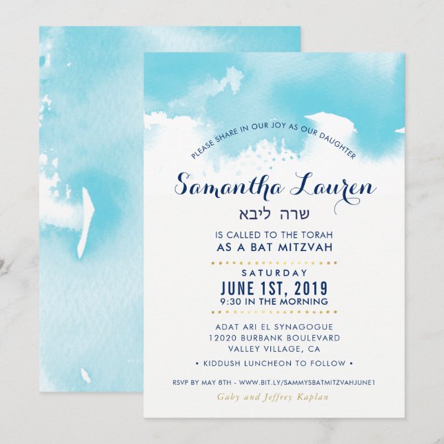 BAT MITZVAH: convite para aqua azul-aqua moderna (Frente/Verso)