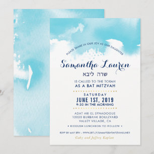 BAT MITZVAH: convite para aqua azul-aqua moderna