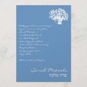 Bat Mitzvah Convite Sarah Mikaela Árvore Azul