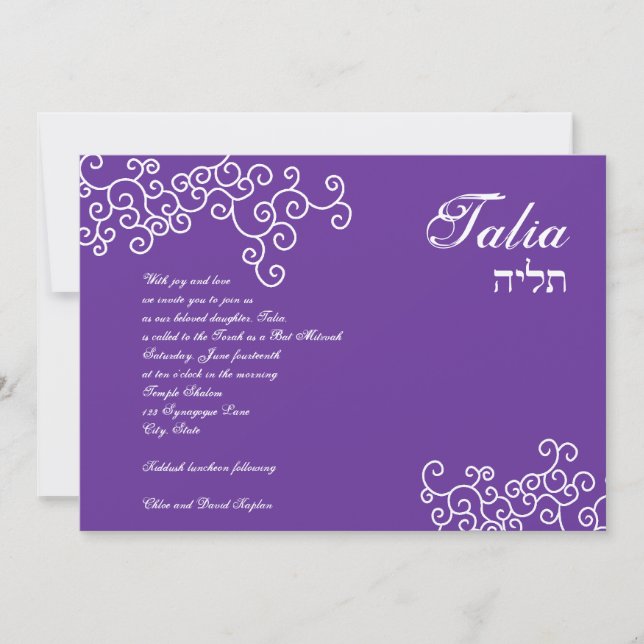 Bat Mitzvah Convite Talia 216 Opções de Cores (Frente)