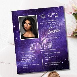 BAT MITZVAH convoca Cartões com fotos judeus legan