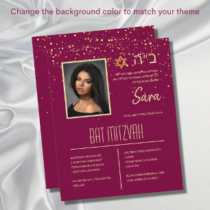 BAT MITZVAH convoca Cartões com fotos judeus legan