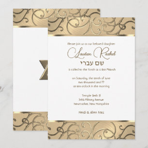 Bat Mitzvah Elegant Dourado Filigree Convite