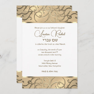 Bat Mitzvah Elegant Dourado Filigree Convite