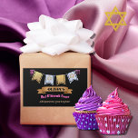 Bat Mitzvah Gift Etiquetas Personalizadas Único Gr<br><div class="desc">Etiqueta de presente personalizada única para Bat Mitzvah. Cor de tendência do ouro rosa e preto, </div>