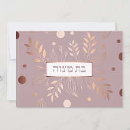 Bat Mitzvah Rosa Dourado Convite Floral