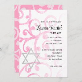 Bat Mitzvah Scroll Padrão Rosa Convite