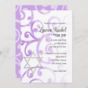 Bat Mitzvah Scroll Padrão Roxo Convite