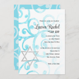 Bat Mitzvah Scroll Pattern Turquoise Convite